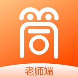 筒筒教师端官方版