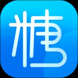 糖业智能官方版