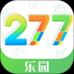 277乐园游戏下载_277乐园app下载v1.2.2.r 安卓版