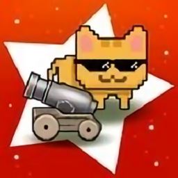 百战天猫游戏免费版