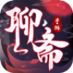 聊斋之婆娑世界手游(暂未上线)