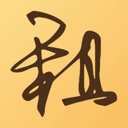 王者荣耀王者租客app(暂未上线)