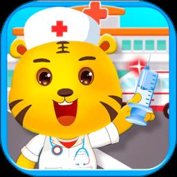 儿童医院游戏中文版