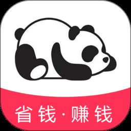 熊猫返利app