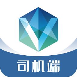 来去智运app司机版