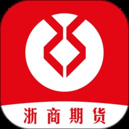 浙期汇app