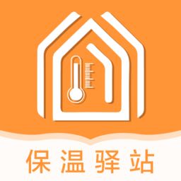 保温驿站app