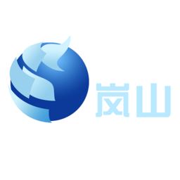 爱岚山app下载安装_爱岚山官方版下载v0.0.10 安卓版