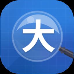 星空放大镜app