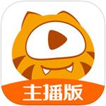 虎牙助手app客户端 v5.9.21安卓版