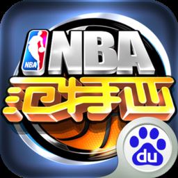 NBA范特西最新版 v12.6安卓版