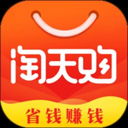 淘天购手机版下载_淘天购app下载v3.1.0 安卓版