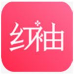 红袖读书app v8.28.20安卓版