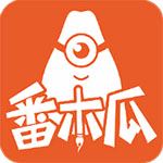 番木瓜漫画免费版 v3.4.1安卓版