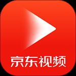 京东视频app v5.0.4安卓版