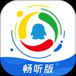 腾讯新闻畅听版app v4.0.00安卓版