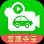 兀卡app v2.6.2安卓版