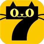 七猫免费小说最新版 v6.17安卓版