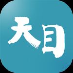 天目新闻app v3.4.2安卓版