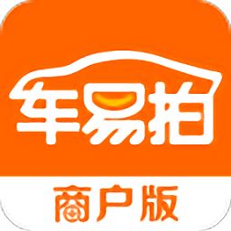 车易拍商户版app