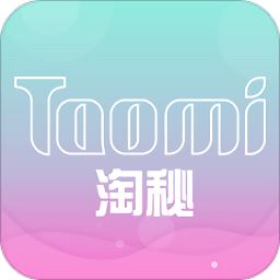淘秘app最新版