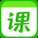 作业帮直播课 v8.3.2安卓版