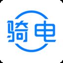 骑电单车app v3.10.3安卓版