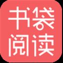 书袋阅读app v2.0安卓版