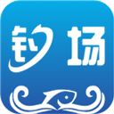 我的钓场 v2.2.8.2安卓版