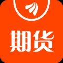 东方财富期货app v4.0.0安卓版