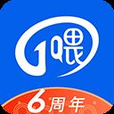 一喂顺风车app v8.2.7安卓版