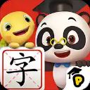 熊猫博士识字儿童宝宝早教免费版 v22.2.14安卓版