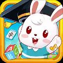兔小贝乐园app v1.70安卓版