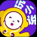 芒果次元快看小说app v1.8.0安卓版