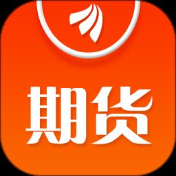 东方财富期货app