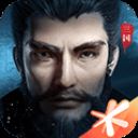 鸿图之下 v1.0.41九游版