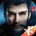 鸿图之下 v1.0.41官方版