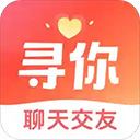 寻你 v5.6.1安卓版