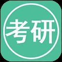 考研英语单词app v11.11.5安卓版