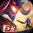 剑与家园oppo版本 v1.24.74安卓版