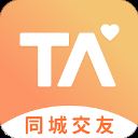 择TA app v5.1.0安卓版