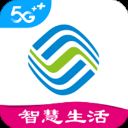 河南移动智慧生活app v7.0.3安卓版