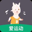 开薪运动app v4.2.0安卓版