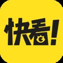 快看app(原快看漫画) v7.17.0安卓版