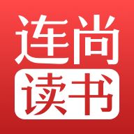 连尚读书app最新版 v3.0.8安卓版