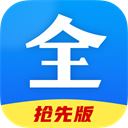 好看影视大全 v1.6.0安卓版