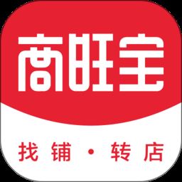 商旺宝app