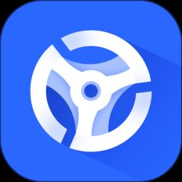 智车管家app下载_智车管家车联网下载v1.6.9 安卓官方版