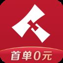 微拍堂鉴宝版app v2.6.2安卓最新版