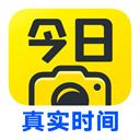 今日水印相机app v2.8.245.10安卓版